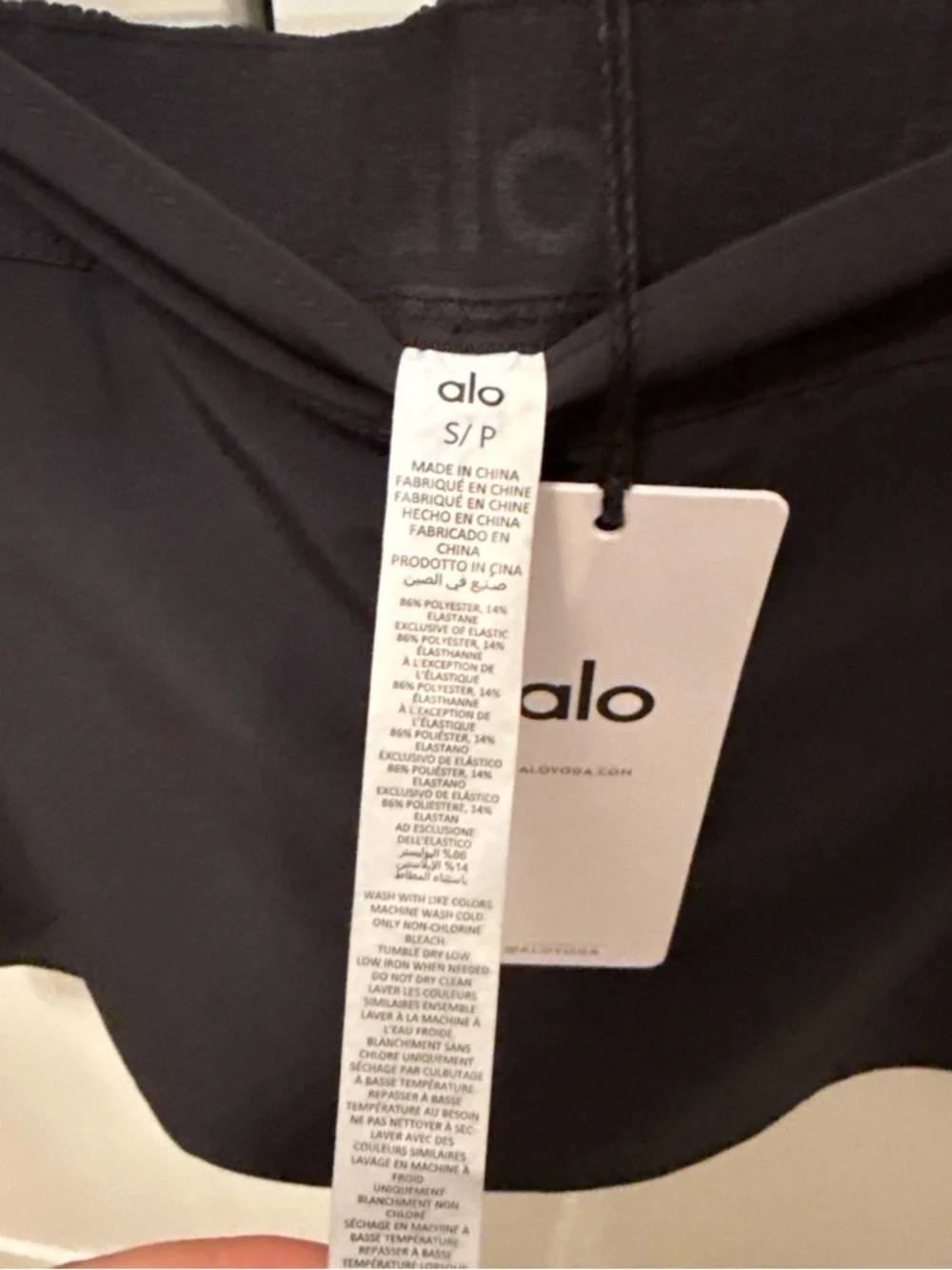 ALO Yoga Black Clubhouse Skort Size Small